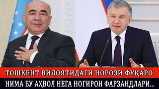 БОТИР ҚОДИРОВ ВА ШЕРАЛИ ЖЎРАЕВ МАВЗУСИДАН СЎНГ УШБУ МАВЗУНИ КУЗАТИНГ....