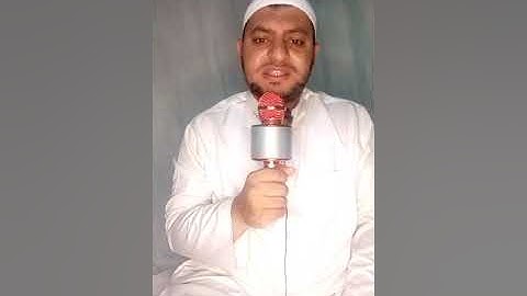 القارئ محمد مبارك تلاوة مرئية لسورة المطففين