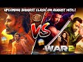 Upcoming Clash Movies  In AUGUST 2025 |  @comedyone ​