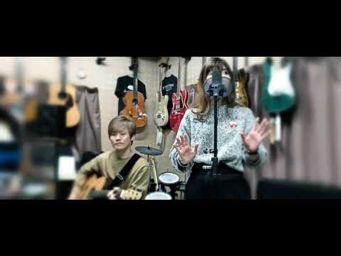 ハゼ馳せる果てるまで/ずっと真夜中でいいのに。-cover-マサユメ