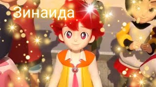 картинка: монкарт клип про Робина 🧡