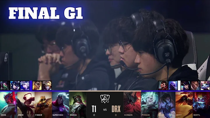 T1 vs DRX - Game 1 | Grand Finals LoL Worlds 2022 | DRX vs T1 - G1 full game - DayDayNews