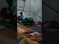 Gandila Pown Birsing Guru Ji
