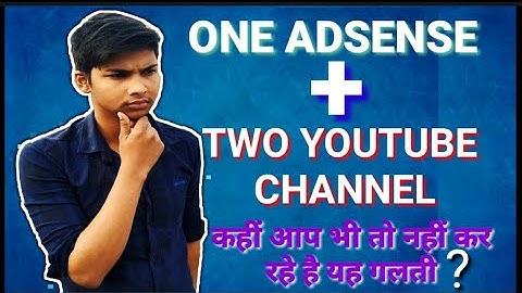 Risk of linking multiple youtube channels with one AdSen || SHUBHAM VLOGS ||