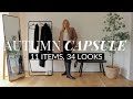 AUTUMN CAPSULE WARDROBE 2021 - 11 essentials for the new season