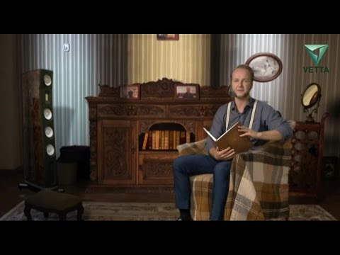 Сказки на ночь. Сказки народов Африки