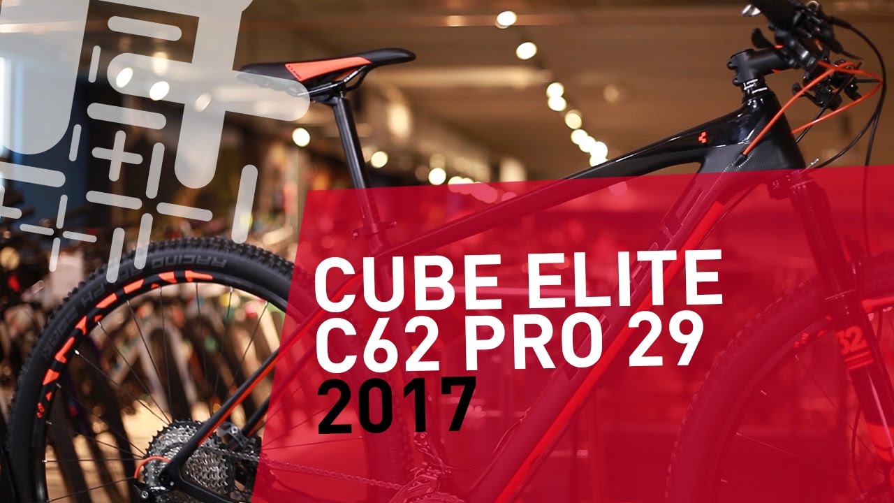 cube elite pro