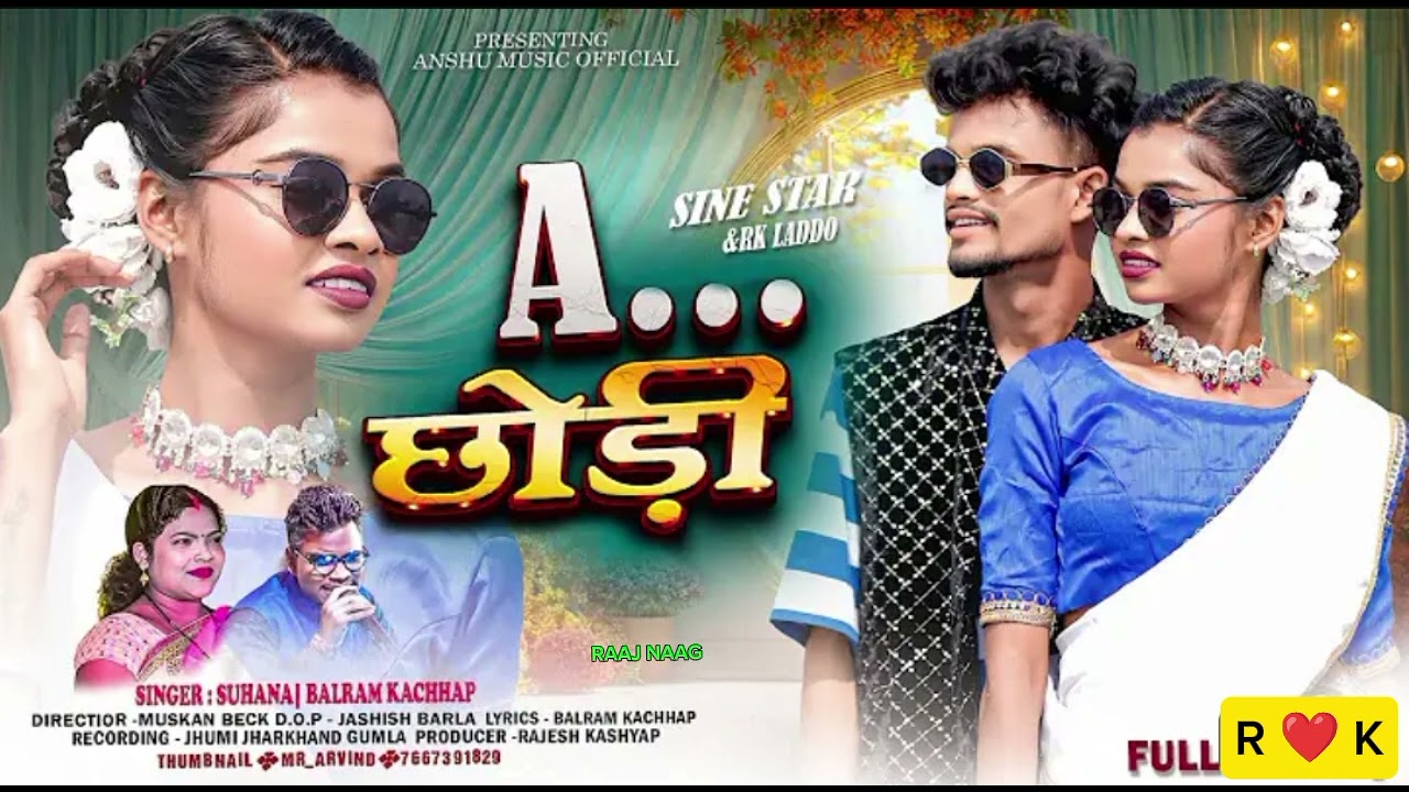  A CHORE NAGPURI SONG REMIXING 2026 training #nagpuri djremix #nagpurisong #djremix raaj Naag pasta 