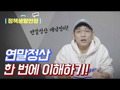 고용보험 실업급여