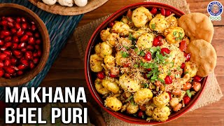 Makhana Bhel Puri | How to Make Delicious Indian Snack Recipe Makhana Bhel Puri | Bhumika
