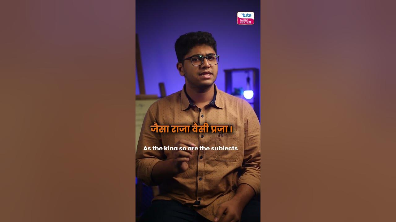 Hindi Proverbs With English Meaning Englishpractice proverb hindi-proverbs-with-english-meaning-englishpractice-proverb