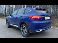 Взял Haval F7 /x Tech Plus - какая мощность, как по трассе поливает?