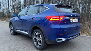 Взял Haval F7 /x Tech Plus - какая мощность, как по трассе поливает?