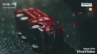 Niềm vui hiểm ác Trailer