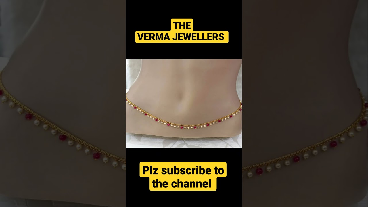 New Gold waist chain / belly chain / kamarband waist belt