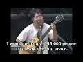 &rdquo; the world calls that love &rdquo;  Sambomaster &rdquo; sekaiwa soreo aito yobundaze &rdquo; english sub