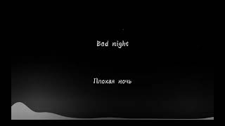 Watch Ic3peak Bad Night video