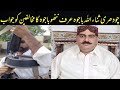 Ch sanaullah bajwa ka mukhalafeen ko jawab  faisalabad  chak jhumra  bajwa group  nauman khokhar