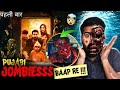 FIRST PUNJABI ZOMBIE movie 💀🔥 | Teaser Breakdown | Movie Maniya