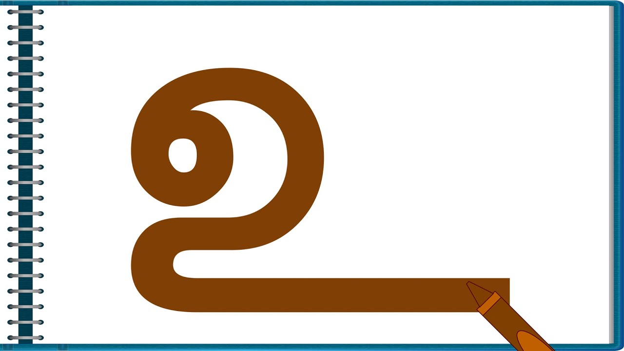 தமிழ் எழுத்துப் பயிற்சி - உ | Tamil Alphabets Writing Practice for Kids ...