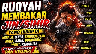 Download lagu RUQYAH RUMAH PENGUSIR JIN, SETAN & SIHIR DI RUMAH & TUBUH, PENENANG HATI DAN FIKIRAN | BY ALAA AQEL