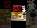 広告費で稼げる