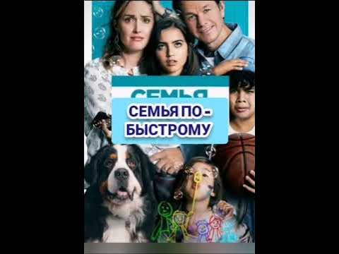 Топ 10 самых лучших комедий,просто убойные комедии 👍 - YouTube