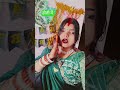 #song #bhojpuri ##nayenawelidulhanparpehledin