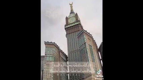 الشيخ صلاح باعثمان / سورة الاحزاب