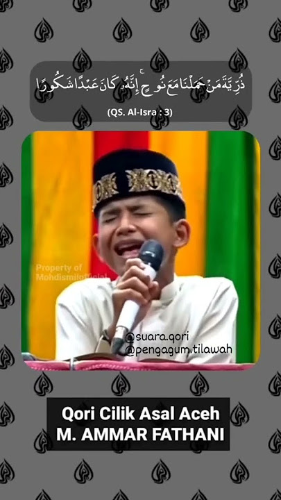 Qori cilik Aceh Ammar Fathani || #qoricilik #qoriinternasional