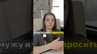 Сложности с принятием решения. Эмоциональная зависимость. | полное видео на канале #психология