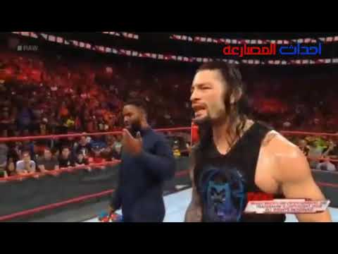 لحزه كده عن راسيمنيا في عالم  معاااا رومان رينز