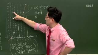 201406평가원B30@김세식@ebs