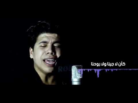 بنحب ونحلف هنكمل وفى وسط السكه بنتوه من بعض