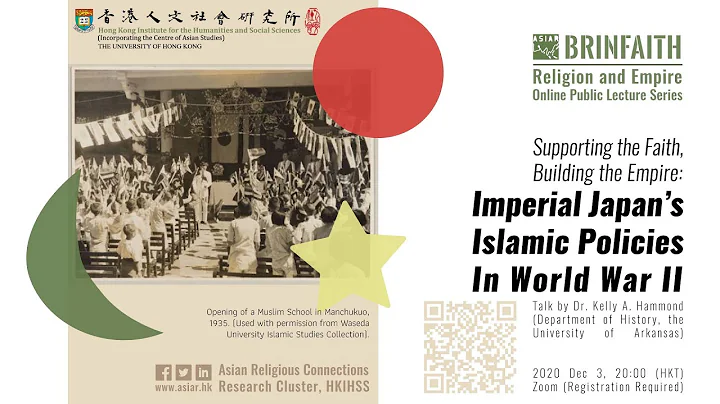 Kelly Hammond: Imperial Japans Islamic Policies in...