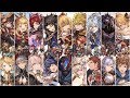 【グラブル】最終上限解放SSRキャラ 奥義集【比較あり】Vol.1
