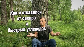 картинка: Не хочу диабет через пару лет