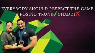 Everybody Should Respect The Game, Posing Trunk Chaddi.
