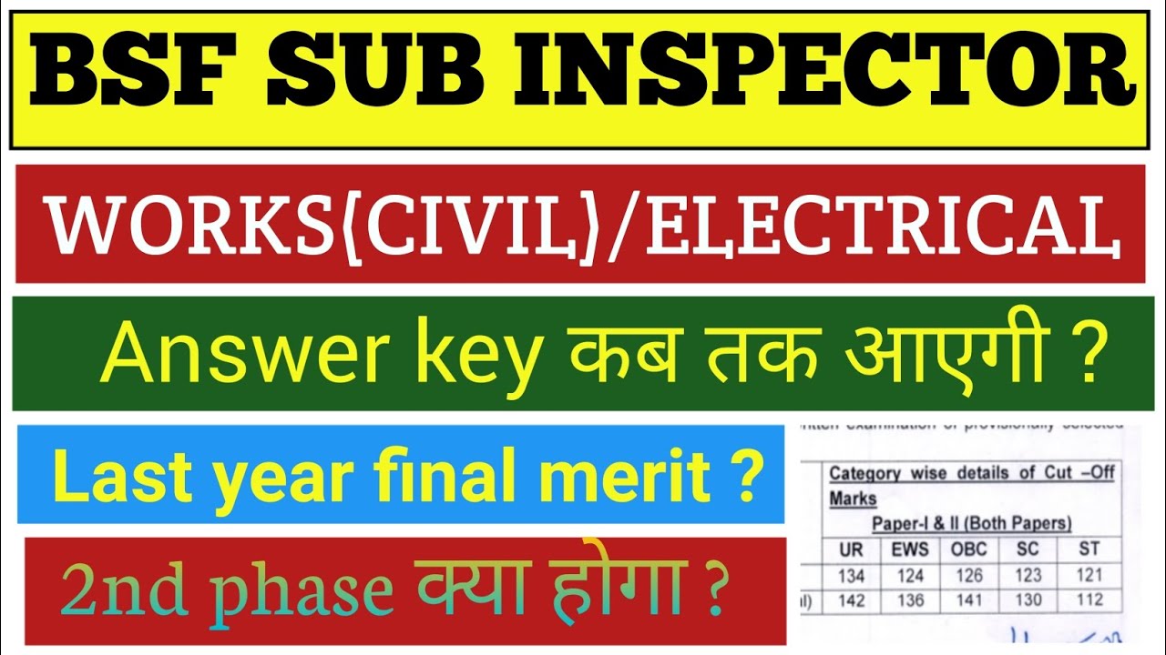 BSF sub inspector works /electrical anwer key. bsf engineering group b
