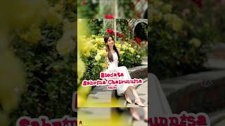 Biodata Sabrina Chairunnisa