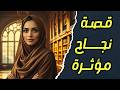 هند قصة نجاح ت لهم النساء في حياتهن العملية
