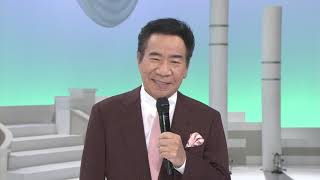 大川栄策「令和歌謡塾」出演します！