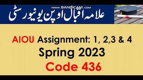 AIOU Code 436-1,2,3 & 4 Solved Assignments 2023