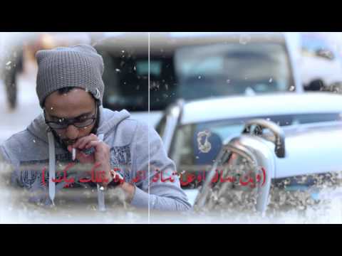 IBrahim Basha NuruleZ طابور خامس Fifth Column ابراهيم باشا نارولز 