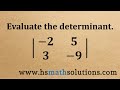 Evaluating a Matrix Determinant (Example)