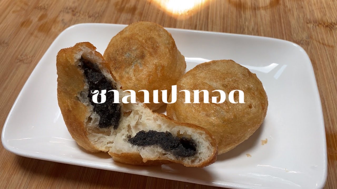 Жареные булочки, не требующие замешивания. Хрустящие снаружи, мягкие внутри, нежирные.