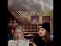 انا وصديقتي باختصار انمي Kpop اوتاكو بيلي آيليش بلينك بلاكبينك روزي ليسا 