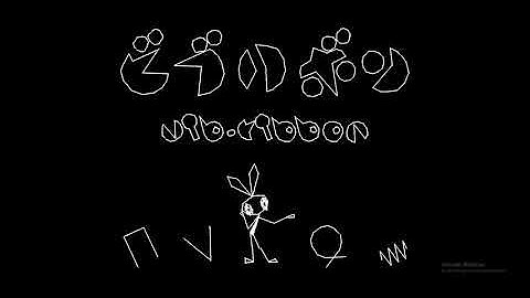 Vib-Ribbon tutorial widescreen english ver!