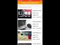 B4X B4i XUI cross platform - Testing Pixabay RESTful API on iOS for iPhone example
