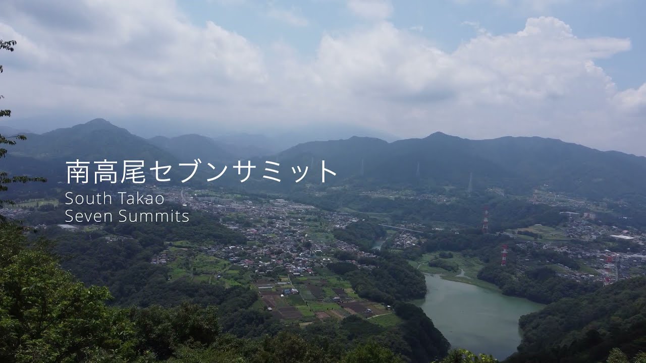 Base of the Mountain / 山脈の基部 日本語版 rf JP】〈RF〉山脈